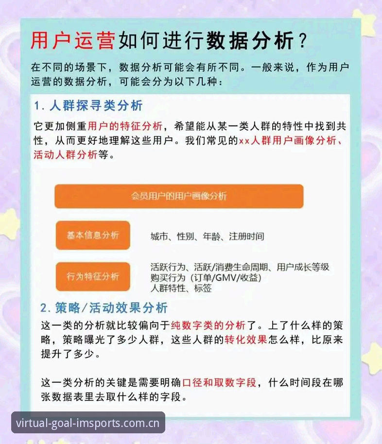 IM体育平台用户反馈：imsportvirtual破解下载不了？官方给出最新解决办法